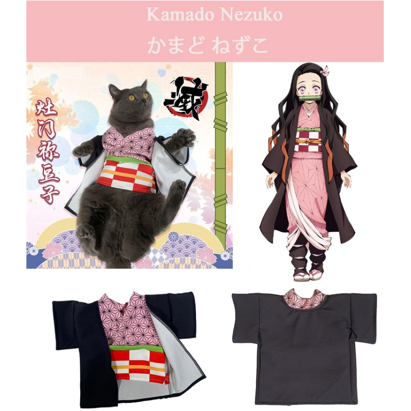 Nezuko Kamado Demon Slayer Kimono Cloak